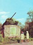 monument-sovetskim-voinam-osvoboditelyam-goroda-1973-god