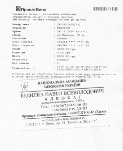 Scan-150204-0001