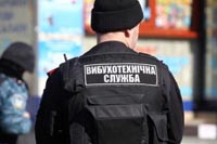 Запорожские правоохранители не могут поймать серийных минеров