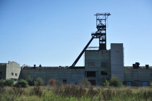 О полезных ископаемых в запорожской области thumbnail